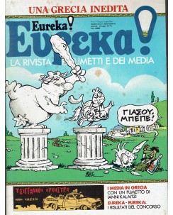 Eureka n.   7 1984 Lupo Alberto, Mafalda e Woody Allen ed. Corno FU45