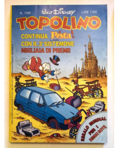 Topolino n.1588 4 maggio 1986 ed. Walt Disney Mondadori