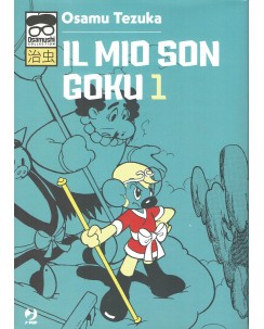 Il mio son Goku 1 di Osamu Tezuka NUOVO ed. JPOP 