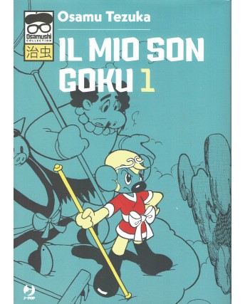 Il mio son Goku 1 di Osamu Tezuka NUOVO ed. JPOP 