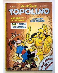 Topolino n.1589 11 maggio 1986 ed. Walt Disney Mondadori