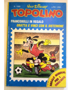 Topolino n.1590 18 maggio 1986 ed. Walt Disney Mondadori