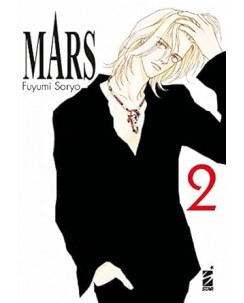 Mars 2 di Fuyumi Soryo ed. Star Comics