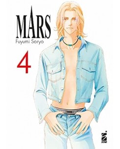 Mars 4 di Fuyumi Soryo ed. Star Comics