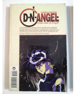 D.N. Angel Il Ladro dalle Ali d'Angelo n. 1 di Sugisaki - PlanetManga