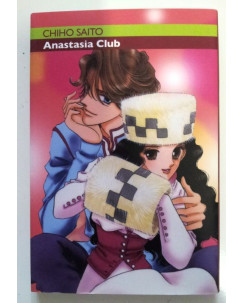 Anastasia Club n. 1 di Chiho Saito * Ronin Manga - SCONTO -50%! * NUOVO!