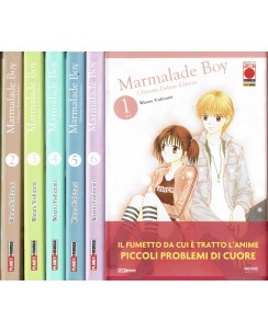Marmalade Boy Ultimate Deluxe serie COMPLETA 1/6 di Yoshizumi NUOVO ed. Panini