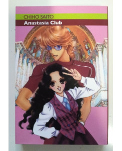 Anastasia Club n. 2 di Chiho Saito * Ronin Manga - SCONTO -50%! * NUOVO!