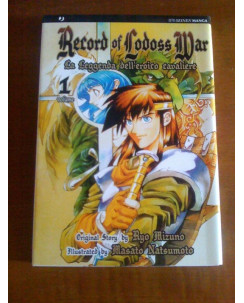 Record Of Lodoss War di Ryo Mizuno  N.  1 - Ed. Jpop  Sconto 30%