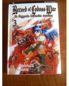 Record Of Lodoss War di Ryo Mizuno  N.  3 - Ed. Jpop  Sconto 30%
