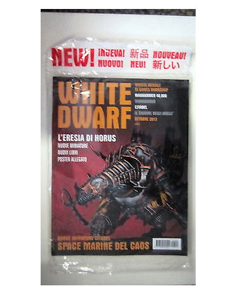 White Dwarf ottobre 2012 rivista mensile Warhammer ITA Sigillato MA