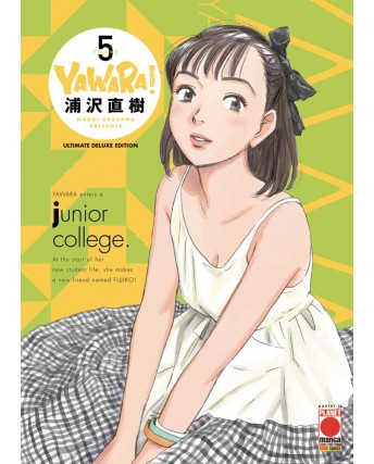 Yawara!  5 Ultimate Deluxe Edition di Naoki Urasawa NUOVO ed. Panini