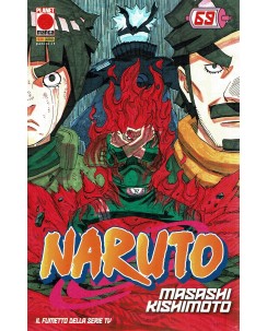 Naruto il Mito n.69 di Masashi Kishimoto RISTAMPA ed. Panini 