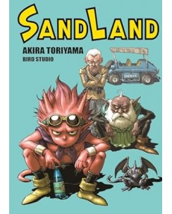 Dragon 309 San Land new edition di Akira Toriyama NUOVO ed. Star Comics