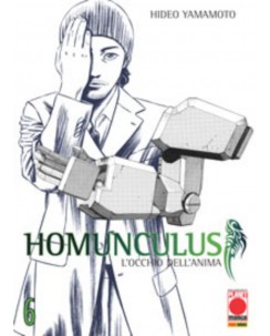 Homunculus - L'occhio dell'Anima n. 6 RISTAMPAdi Hideo Yamamoto NUOVO ed. Panini