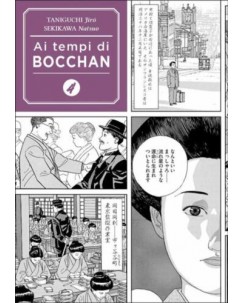 Ai tempi di Bocchan  4 di Taniguchi e Sekikawa NUOVO ed. Coconino Press FU38