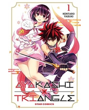 Ayakashi trinagle di Kentaro Yabuki USATO ed. Star Comics