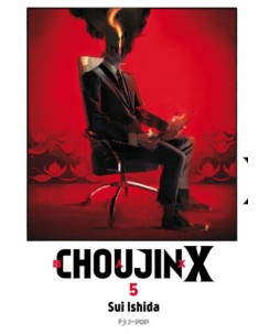 Choujin X  5 di Sui Ishida NUOVO ed. Jpop