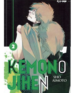 Kemono Jihen  2 di Sho Aimoto USATO ed. Jpop