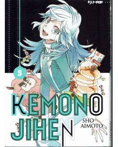 Kemono Jihen  5 di Sho Aimoto USATO ed. Jpop