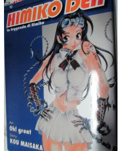 Himiko Den - Oh Great volume unico ed.J Pop NUOVO sconto 40%