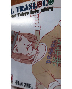 il Trasloco West Tokyo love Story di Samura (Immortale) volume unico ed. Panini