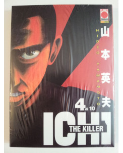 Ichi The Killer n. 4 di Hideo Yamamoto Homunculus - ed. Planet Manga