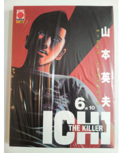 Ichi The Killer n. 6 di Hideo Yamamoto Homunculus - ed. Planet Manga