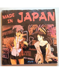 MADE IN JAPAN - a cura dei soci di "Al Fumetto Club" - Nerbini editore