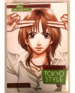 Tokio Style n. 1 - Moyoco Anno - COME NUOVO SCONTO-50% - Panini Comics