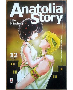 Anatolia Story n. 12 di Chie Shinohara ed. Star Comics *SCONTO 50%*OTTIMO STATO!