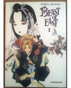Beast Of East n. 1 di Akihiro Yamada ed. D-Visual * SCONTO 40% * NUOVO!
