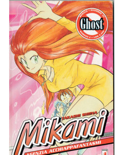 Mikami agenzia acchiappafantasmi  2 di Takashi Shiina ed.Star Comics 
