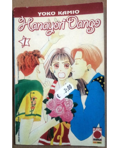 Hanayori Dango - Meglio I Ragazzi Che I Fiori n.  1 di Yoko Kamio ed. Panini