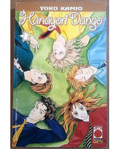 Hanayori Dango - Meglio I Ragazzi Che I Fiori n. 11 di Yoko Kamio ed. Panini