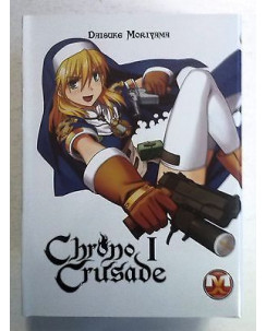 Chrono Crusade N. 1 di Moriyama - NUOVO SCONTO -20% -MagicPress/BlackMagic