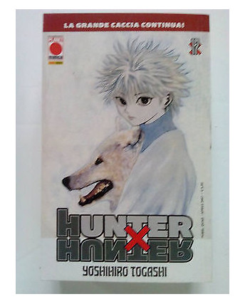 Hunter X Hunter n.17 di Yoshihiro Togashi RISTAMPA NUOVO ed. Panini