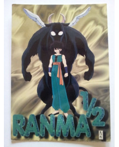 Cartolina Manga Ranma 1/2 - Collant Taro P.C.722