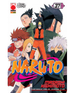 Naruto n.37 di Masashi Kishimoto - PRIMA EDIZIONE Planet Manga