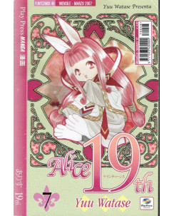 Alice 19th 7 di Yuu Watase ed.Play Press 