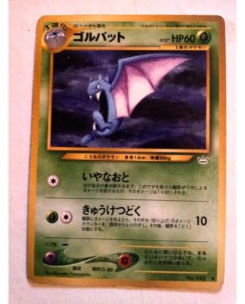 P0003 POKEMON - Golbat No. 042 * Neo Revelation Set - Japanese Uncommon Pokémon
