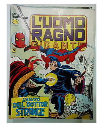 L'Uomo Ragno Gigante Serie Cronologica n. 41 l'incredibile ed. Corno FU03