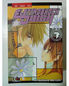 Elettroshock Daisy n. 7 di Kyousuke Motomi - ed. FlashBook
