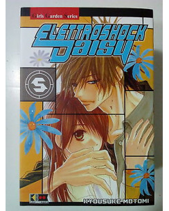 Elettroshock Daisy n. 5 di Kyousuke Motomi - ed. FlashBook