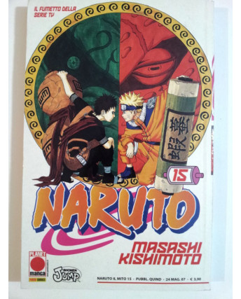 Naruto il Mito n.15 di Masashi Kishimoto - Seconda Ristampa Planet Manga