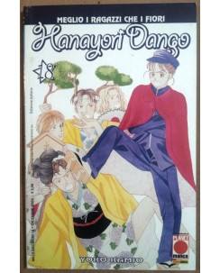 Hanayori Dango - Meglio I Ragazzi Che I Fiori n. 18 di Yoko Kamio ed. Panini