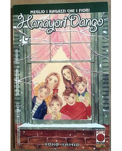 Hanayori Dango - Meglio I Ragazzi Che I Fiori n. 19 di Yoko Kamio ed. Panini
