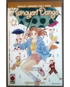 Hanayori Dango - Meglio I Ragazzi Che I Fiori n. 21 di Yoko Kamio ed. Panini
