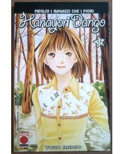 Hanayori Dango - Meglio I Ragazzi Che I Fiori n. 36 di Yoko Kamio ed. Panini