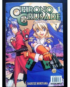 Chrono Crusade n. 1 di Daisuke Moriyama - NUOVO! -25%! - ed. Planet Manga